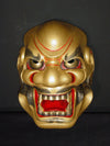 Nohmen (Noh Mask) Shishiguchi NOH19 - Taiko Center Online Shop