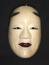 Nohmen (Noh Mask) Syakumi NOH41 - Taiko Center Online Shop