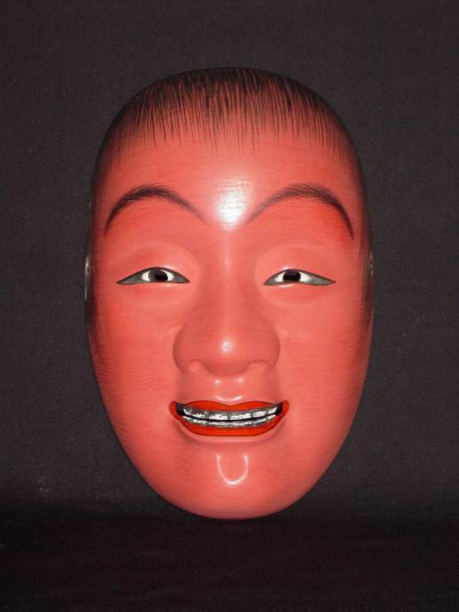 Nohmen (Noh Mask) Shojo NOH07 - Taiko Center Online Shop