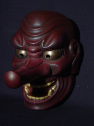 Taiko Center Online Shop - Omen Mask - For online shopping of Japanese ...