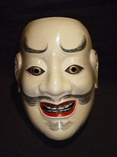 Nohmen (Noh Mask) Tenjin NOH39-2 - Taiko Center Online Shop
