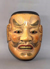Nohmen (Noh Mask) Tenjin NOH39-1 - Taiko Center Online Shop