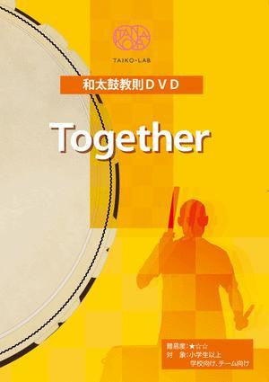 Together (DVD) - Taiko Center Online Shop