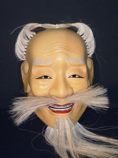 Nohmen (Noh Mask) Waraijo NOH22 - Taiko Center Online Shop