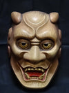Nohmen (Noh Mask) Yakan NOH32 - Taiko Center Online Shop