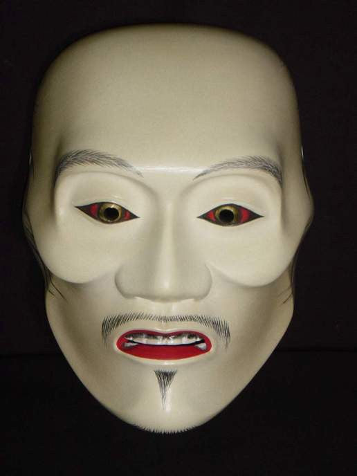 Nohmen (Noh Mask) Yaseotoko NOH55 - Taiko Center Online Shop