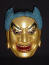 Nohmen (Noh Mask) Zaoh NOH30 - Taiko Center Online Shop