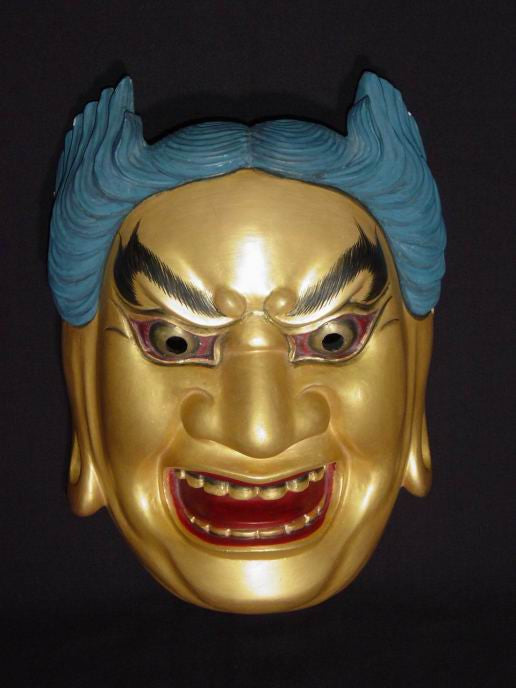 Nohmen (Noh Mask) Zaoh NOH30 - Taiko Center Online Shop