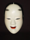 Nohmen (Noh Mask) Zoonna NOH04-3 - Taiko Center Online Shop